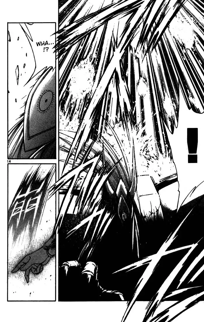 Flame of Recca Chapter 94 13